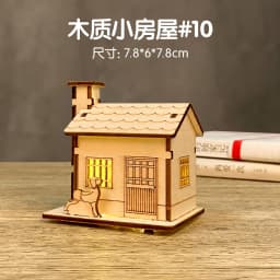 3D Wooden Puzzle Model Christmas LED Light Wood House Luminous Cabin for Home Decor Log House DIY Gift Window Decoration