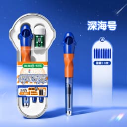 HERO P208 Magnetic Fountain Pen Mini Spaceship Galaxy Explore Cute Aesthetic Replaceable Ink Cartridges Student Calligraphy Pen