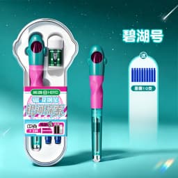 HERO P208 Magnetic Fountain Pen Mini Spaceship Galaxy Explore Cute Aesthetic Replaceable Ink Cartridges Student Calligraphy Pen