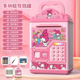 Sanrio New Hello Kitty Kuromi My Melody Cinnamoroll Kawaii Anime Cartoon Piggy Bank Good Looks Sense of Luxury Household Use