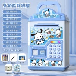 Sanrio New Hello Kitty Kuromi My Melody Cinnamoroll Kawaii Anime Cartoon Piggy Bank Good Looks Sense of Luxury Household Use
