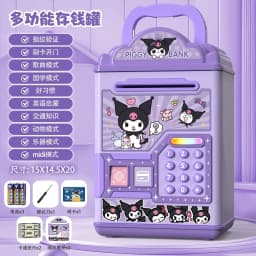 Sanrio New Hello Kitty Kuromi My Melody Cinnamoroll Kawaii Anime Cartoon Piggy Bank Good Looks Sense of Luxury Household Use