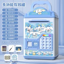 Sanrio New Hello Kitty Kuromi My Melody Cinnamoroll Kawaii Anime Cartoon Piggy Bank Good Looks Sense of Luxury Household Use
