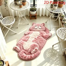 VIKAMA Blush Cheek Lying Fat Tabby Cat Bedroom Rug Full Body Irregular Outline Soft Fluffy Anti Slip Bedside Floor Carpet