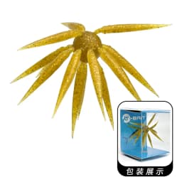 Hopeblaze Coike Sea Urchin Bait M 17mm Star-Shaped Bait-Cluster Soft Lure Elastomer No Weight Morigen Rig Freshwater Bass Pike
