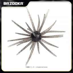 Bazooka TPE Fishing Lure 2g 8g Simulated Sea Urchin Lures Soft Silicone For Bream Pike Bass Mandarin Tilapia Gears Winter Biats