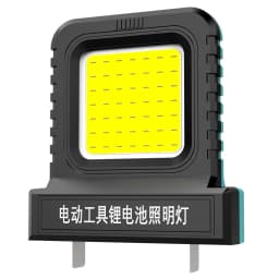 Cordless LED Work Light,21V Battery Powered Work Light Outdoor,Long Lasting Emergency Light,Flashlight,For Camping