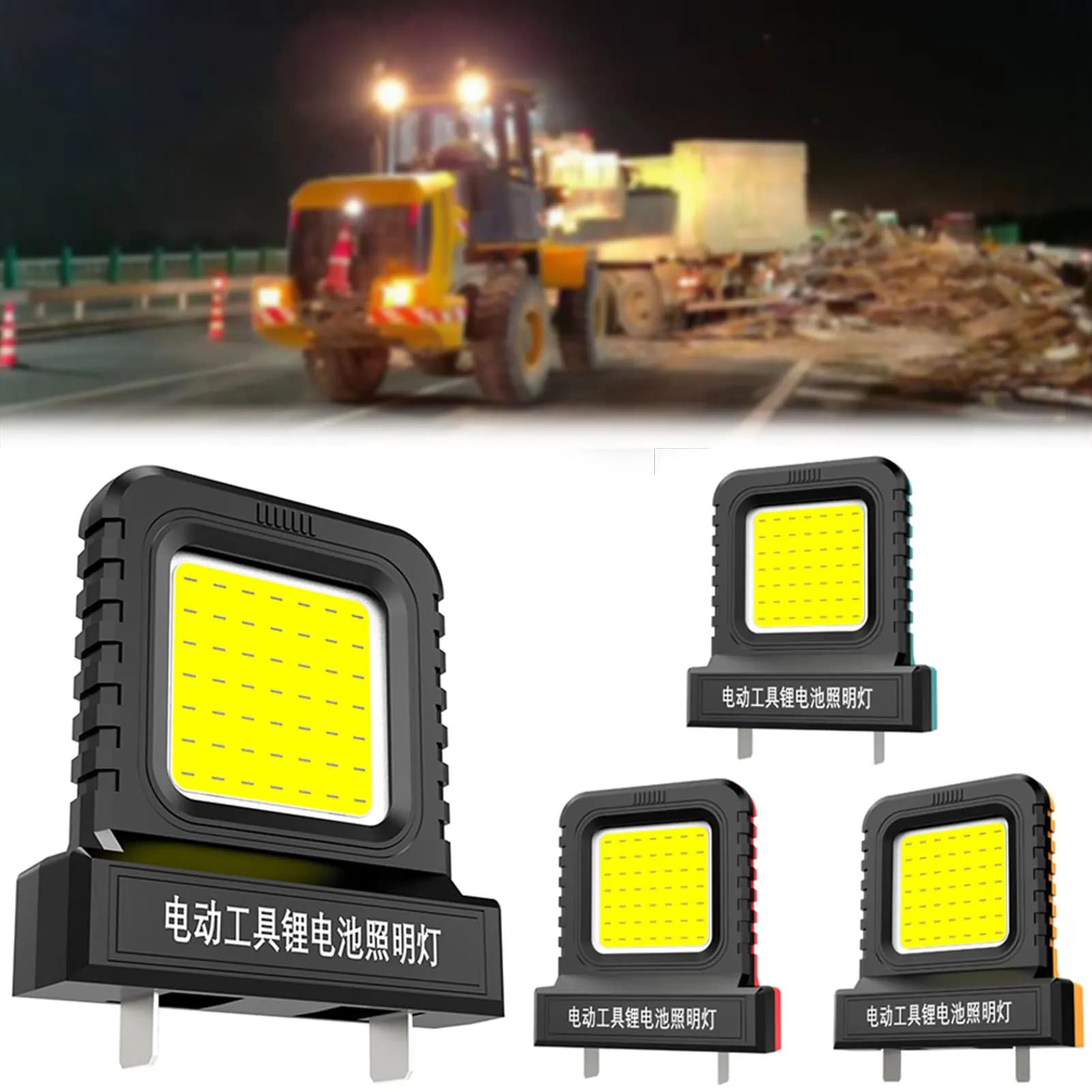 Cordless LED Work Light,21V Battery Powered Work Light Outdoor,Long Lasting Emergency Light,Flashlight,For Camping