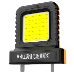 Cordless LED Work Light,21V Battery Powered Work Light Outdoor,Long Lasting Emergency Light,Flashlight,For Camping