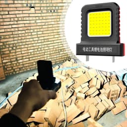 Cordless LED Work Light,21V Battery Powered Work Light Outdoor,Long Lasting Emergency Light,Flashlight,For Camping