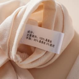 Birdtree, Women 100%Real Silk Knitted Gloves, Women's Sunproof Sleeping Glove, 2025 Fashion Casual Anti-sunburn Glove A48565QM