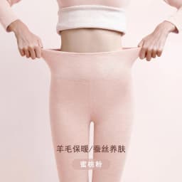 Birdtree, Cashmere Velvet Blend Warm Pants, For Women Plush Thickened lengthened High Waisted Pants With A Bottom Layer B30682QC