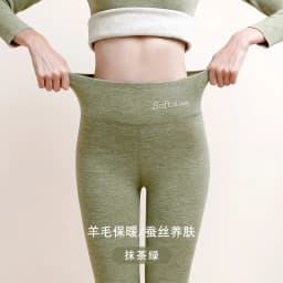 Birdtree, Cashmere Velvet Blend Warm Pants, For Women Plush Thickened lengthened High Waisted Pants With A Bottom Layer B30682QC