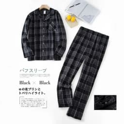 Men's Home Suits Long-sleeved Trousers Suits for Autumn and Winter Pijamas for Men Flannel Plaid Design Pajamas for Men