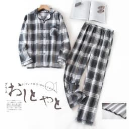 Men's Home Suits Long-sleeved Trousers Suits for Autumn and Winter Pijamas for Men Flannel Plaid Design Pajamas for Men