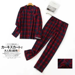 Men's Home Suits Long-sleeved Trousers Suits for Autumn and Winter Pijamas for Men Flannel Plaid Design Pajamas for Men