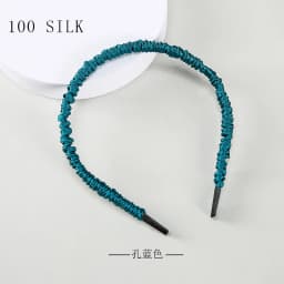 Birdtree, 16MM 100%Pure Real Silk Hair Hoop Band Headbands, For Women Girl Elastic Luxury Hair Accessories, New 2026 A36635QC
