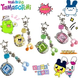 Tamagotchi Mametchi mimitchi Kuchipatchi cartoon note beaded keychain creative two-dimensional cute backpack decorative pendant