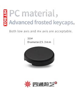 Hitbox High-Grade Button Cap/SiTong Arcade/Street Fighter 6/Button Cap Keyboard/Mechanical Shaft Cap