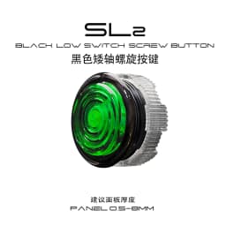 ST-SL2-Purple Glede/Smooth/Screw-In Buttons Reusable & Serviceable/Low Switch/Round Black Frame HITBOX Arcade Joystick Button