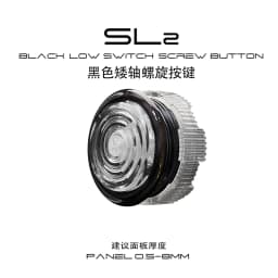 ST-SL2-Purple Glede/Smooth/Screw-In Buttons Reusable & Serviceable/Low Switch/Round Black Frame HITBOX Arcade Joystick Button