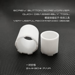 ST-SL2-Purple Glede/Smooth/Screw-In Buttons Reusable & Serviceable/Low Switch/Round Black Frame HITBOX Arcade Joystick Button