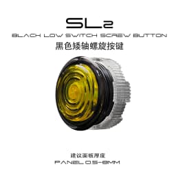 ST-SL2-Purple Glede/Smooth/Screw-In Buttons Reusable & Serviceable/Low Switch/Round Black Frame HITBOX Arcade Joystick Button