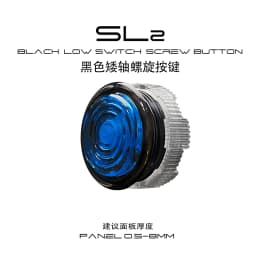 ST-SL2-Purple Glede/Smooth/Screw-In Buttons Reusable & Serviceable/Low Switch/Round Black Frame HITBOX Arcade Joystick Button