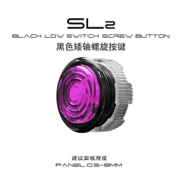 ST-SL2-Purple Glede/Smooth/Screw-In Buttons Reusable & Serviceable/Low Switch/Round Black Frame HITBOX Arcade Joystick Button