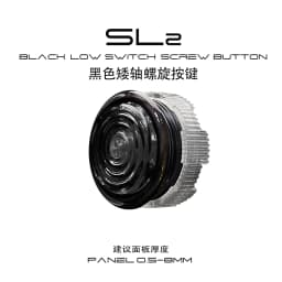 ST-SL2-Purple Glede/Smooth/Screw-In Buttons Reusable & Serviceable/Low Switch/Round Black Frame HITBOX Arcade Joystick Button