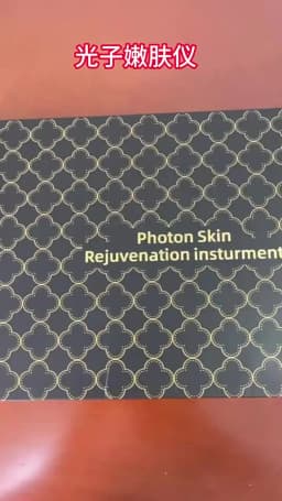 New 8 Colors Photon Nir Light Skin Rejuvenation for Facial 850nm Led Red Infrared Led Face Mask Red Light Therapy Photon Mask