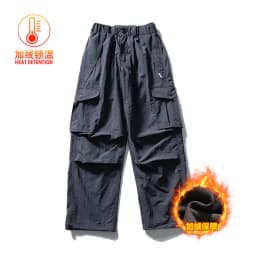 Ultra Loose Lightweight Outdoor Functional Pants Men Women Waterproof Quick Dry Techwear Wide Leg Cargo Pant Track Trouser