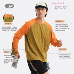 Outdoor Hiking Sport Quick Dry Long Sleeve T Shirt Men Women Streetwear Casual Fashion 3D Plaid T-shirt Fitness Tshirt