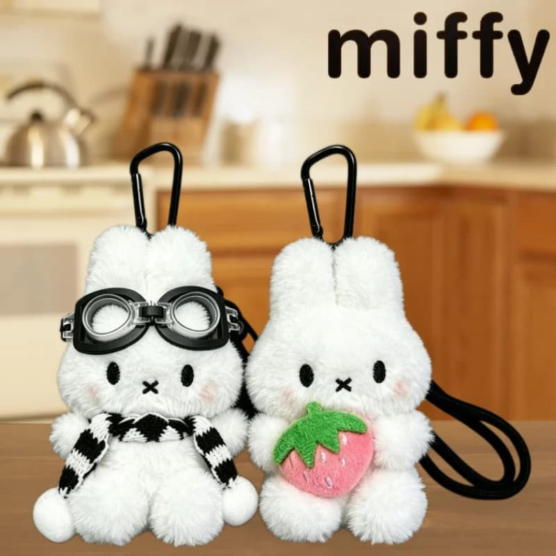 Cute Miffy Rabbit New Sweet Creative Cartoon Plush Doll Decorative Pendant Simple Fashionable Versatile Portable Keychain Gift