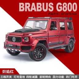 Diecast Car Toys 1:24 Scale G800 Alloy Car Model Diecast Off Road Vehicles Children's Mini Car Toys Gift Collection Miniauto
