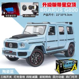 Diecast Car Toys 1:24 Scale G800 Alloy Car Model Diecast Off Road Vehicles Children's Mini Car Toys Gift Collection Miniauto