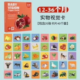3 to 6 Months Vision Trigger Cards Early Education Cards Training Newborn Babies Visual Stimulation Practice Montessori Toy