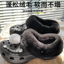 HOT Winter Thicken Warm Fur Liner Shoe Cover For Crocs Shoe Insert Liner Replacement Clog Fur Lining Shoe Cover Shoe Accessories