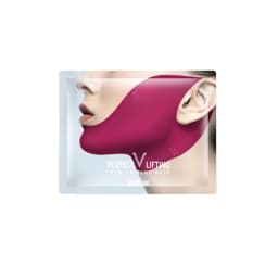 1/3/5/10PCS Peptides V-Shaped Firming Lifting Mask Collagen Hydrating Moisturizing Gel Patches for Double Chin Cheek Care Mask