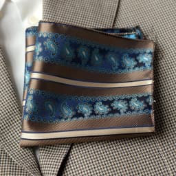 2025 Luxury Formal Pocket Square Navy Striped Floral Silk Handkerchief 24cm Brown Color Hanky Wedding Banquet Accessories Cravat