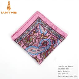 Brand New Men's Handkerchief Vintage Paisley Pocket Square Soft Hankies Wedding Party Business Artificial Silk Chest Towel Gift