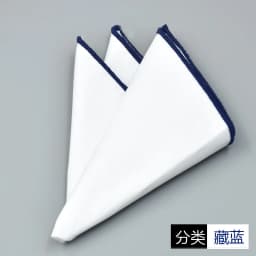 Men's Formal Pocket Square Business Pure White Handkerchief Pocket Towel Solid Hanky Wedding Party Chest Tie Suit Accessories