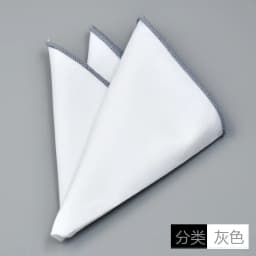 Men's Formal Pocket Square Business Pure White Handkerchief Pocket Towel Solid Hanky Wedding Party Chest Tie Suit Accessories