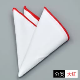 Men's Formal Pocket Square Business Pure White Handkerchief Pocket Towel Solid Hanky Wedding Party Chest Tie Suit Accessories