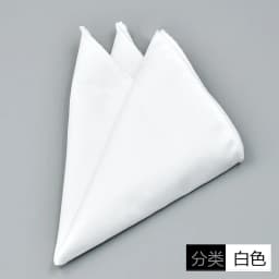 Men's Formal Pocket Square Business Pure White Handkerchief Pocket Towel Solid Hanky Wedding Party Chest Tie Suit Accessories