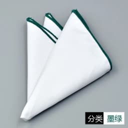 Men's Formal Pocket Square Business Pure White Handkerchief Pocket Towel Solid Hanky Wedding Party Chest Tie Suit Accessories