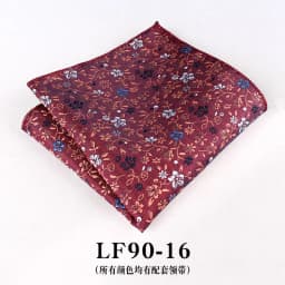 23cm Paisley Pattern Handkerchief Men's Formal Navy Brown Pocket Square Towel Groom Wedding Suit Hanky Host Chest Small Scarf