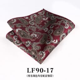 23cm Paisley Pattern Handkerchief Men's Formal Navy Brown Pocket Square Towel Groom Wedding Suit Hanky Host Chest Small Scarf