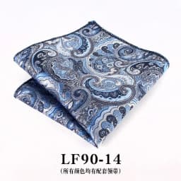 23cm Paisley Pattern Handkerchief Men's Formal Navy Brown Pocket Square Towel Groom Wedding Suit Hanky Host Chest Small Scarf