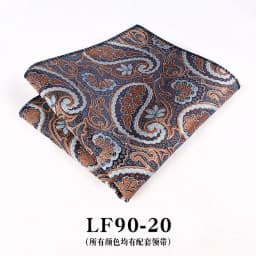 23cm Paisley Pattern Handkerchief Men's Formal Navy Brown Pocket Square Towel Groom Wedding Suit Hanky Host Chest Small Scarf